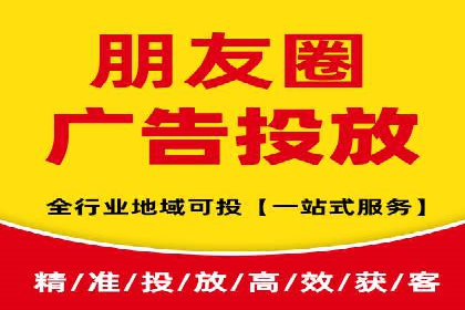 百度推广案例分析：关键词优化技巧