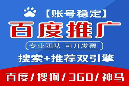 快手信息流广告的投放流程及成功案例分享