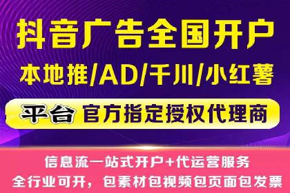 SEM代运营托管公司案例分享：精准营销策略的实践
