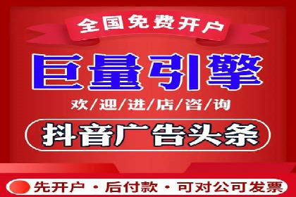 百度SEM代运营案例精选：精准营销效果显著