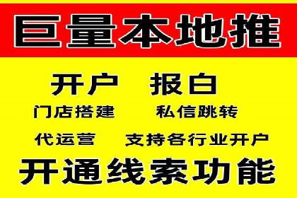 成功案例：SEM托管代运营助力业务增长